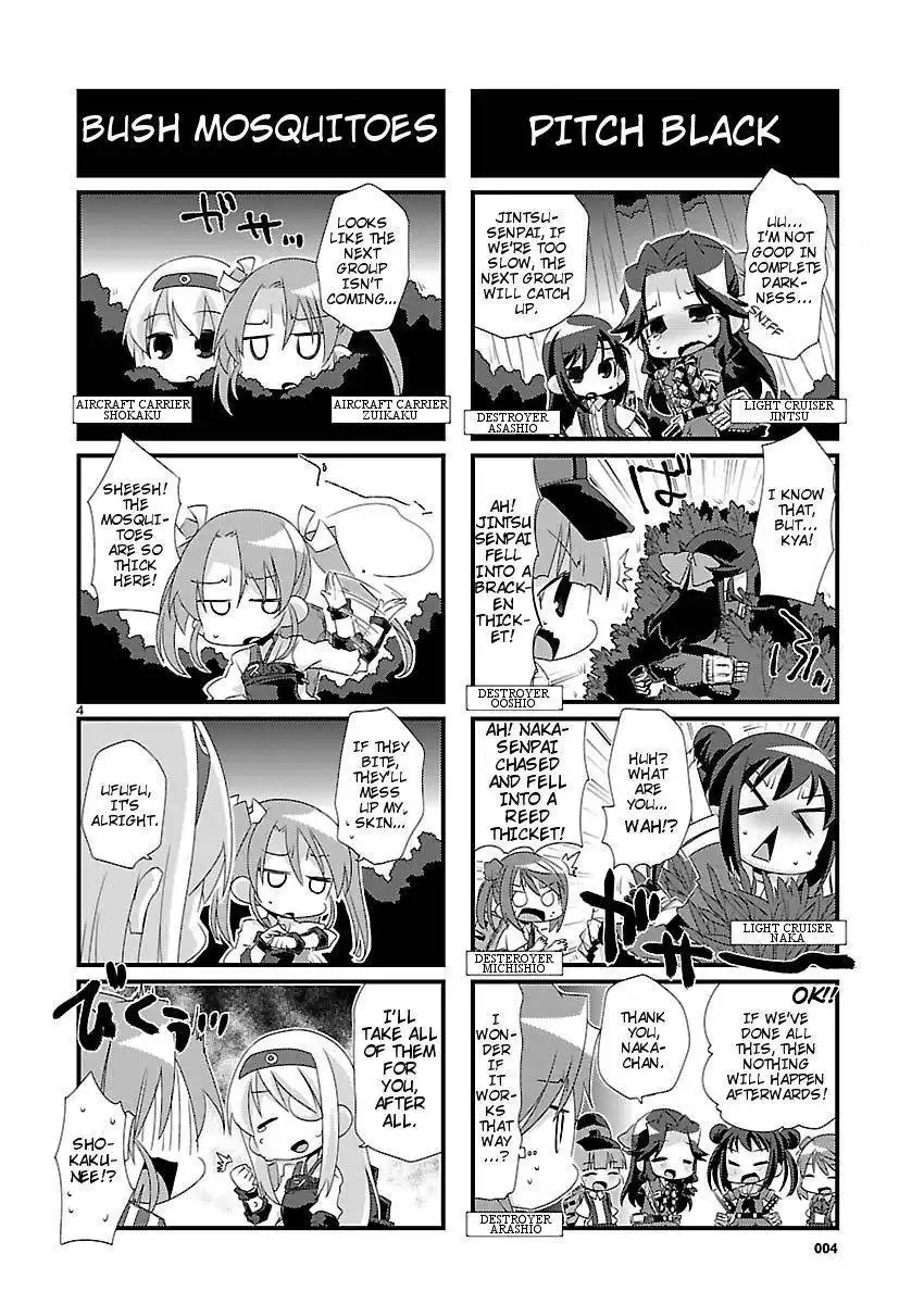 Kantai Collection - Kankore - 4-koma Comic - Fubuki, Ganbarimasu! Chapter 8 4